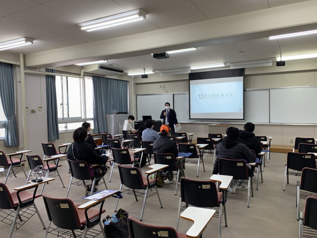 名古屋産業大学・名古屋経済短期大学キャンパスツアー|さくら国際高等学校