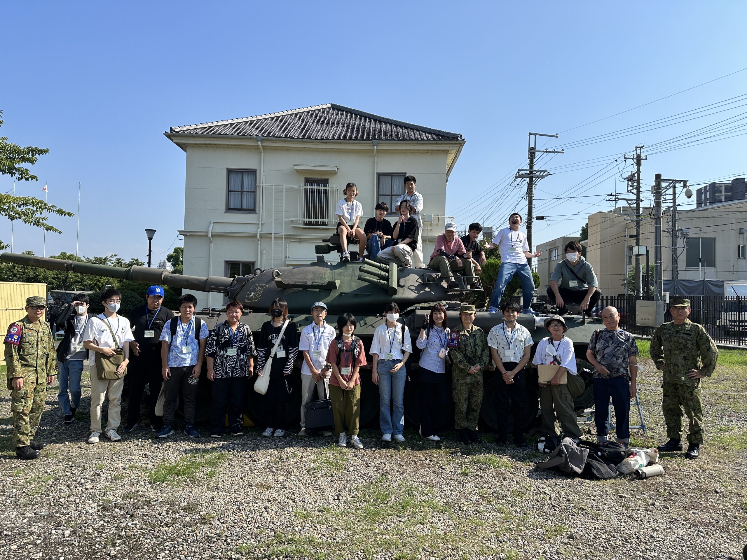 さくら国際高等学校