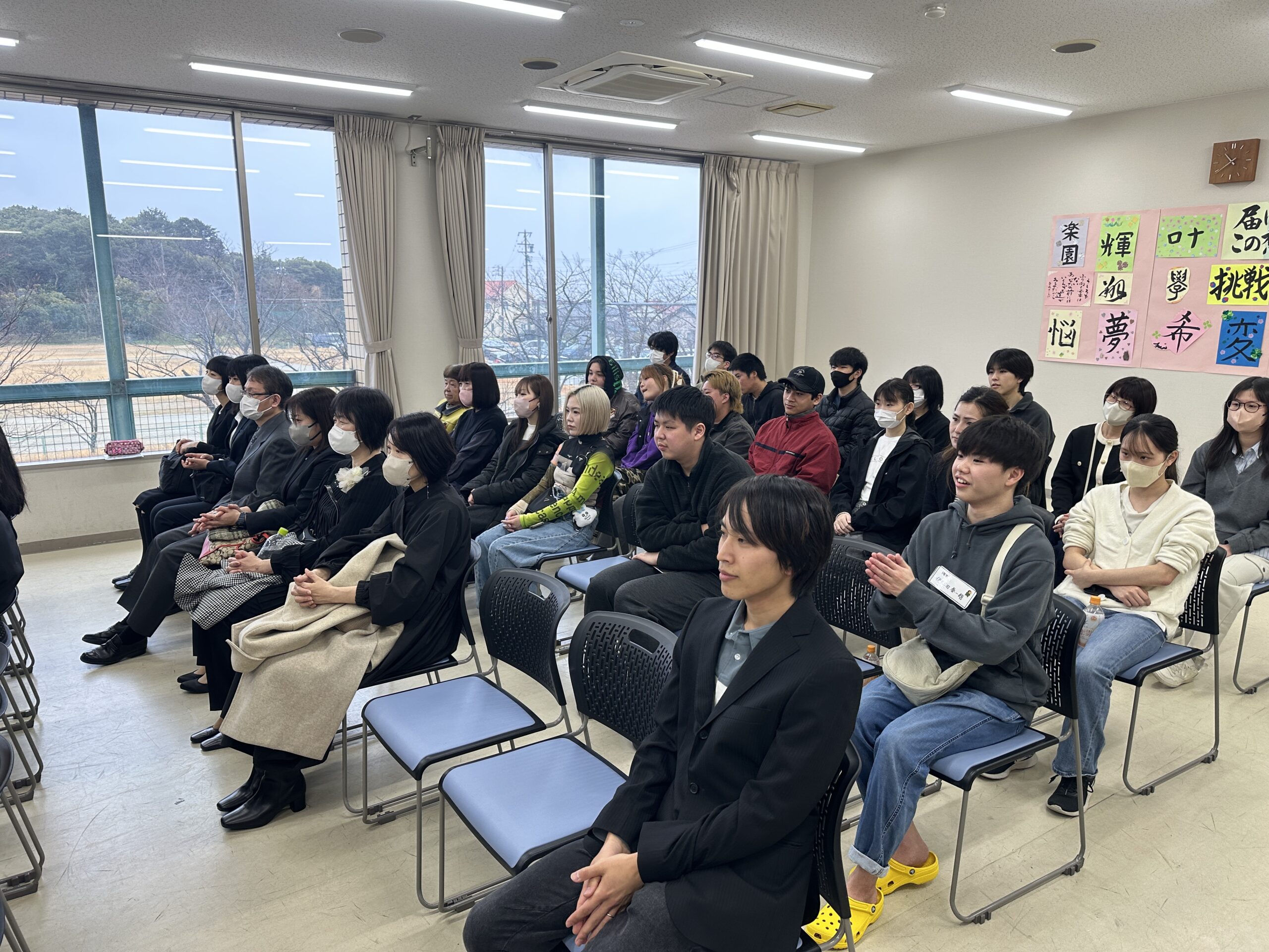 さくら国際高等学校