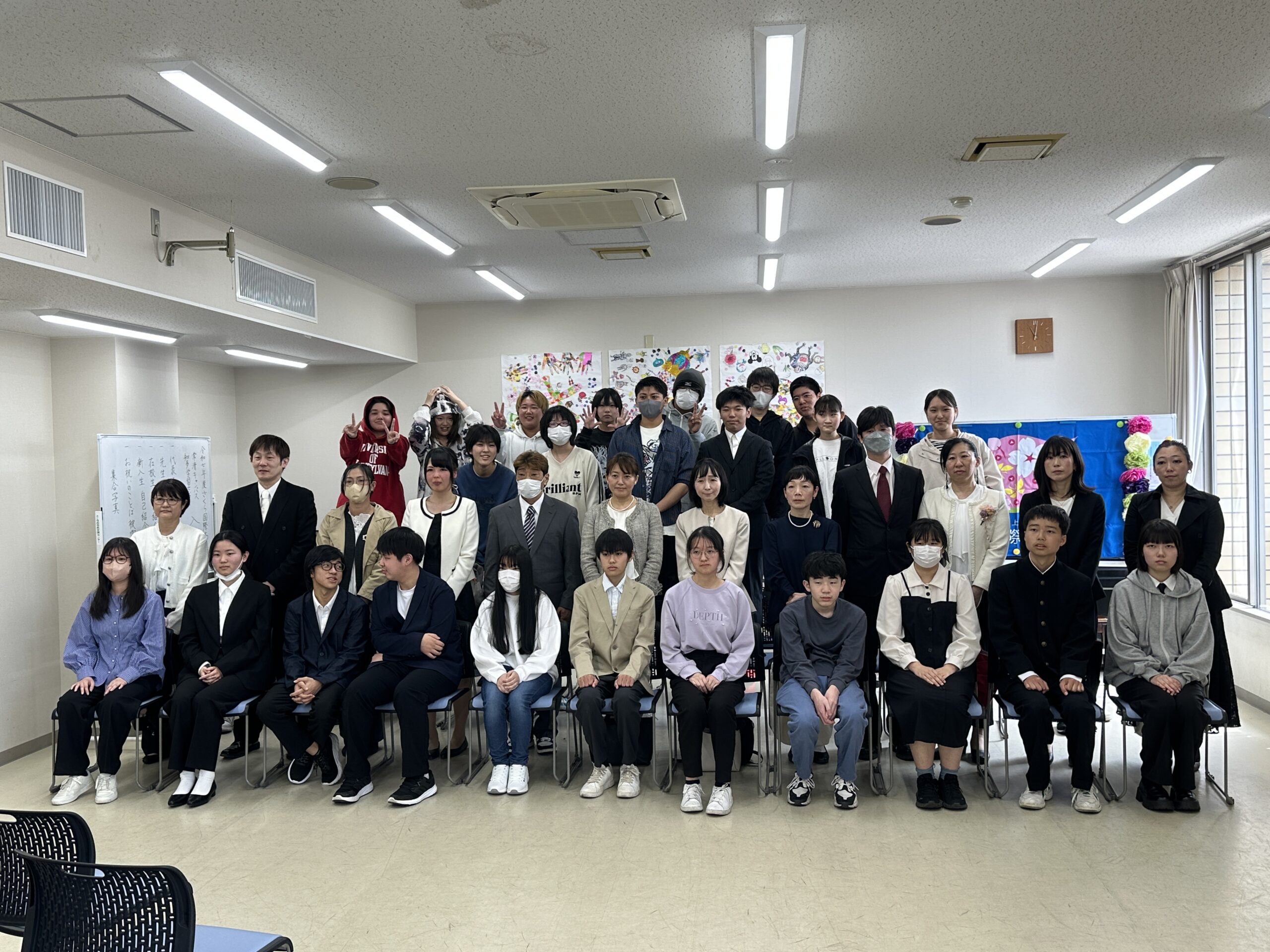 さくら国際高等学校