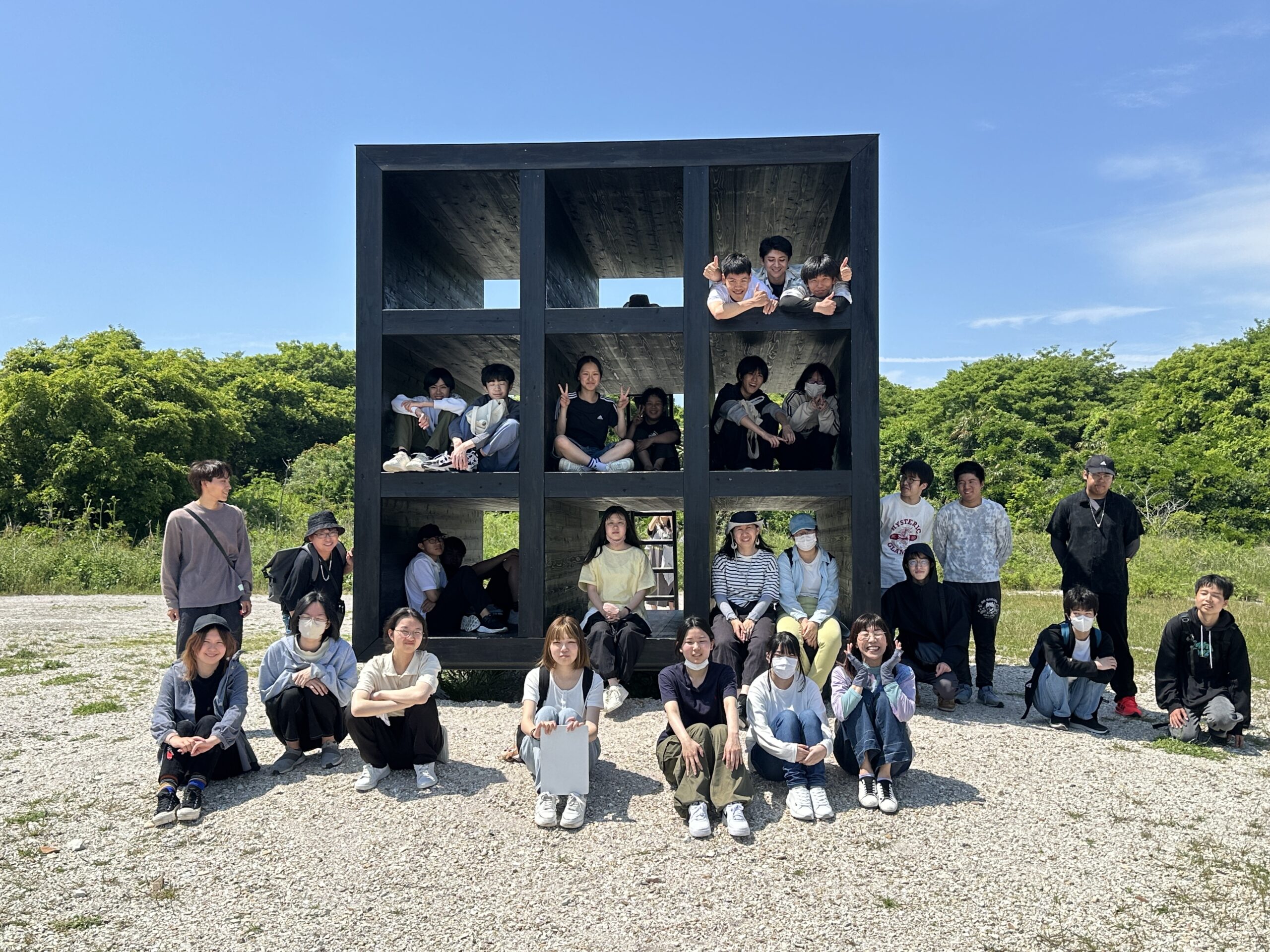 さくら国際高等学校