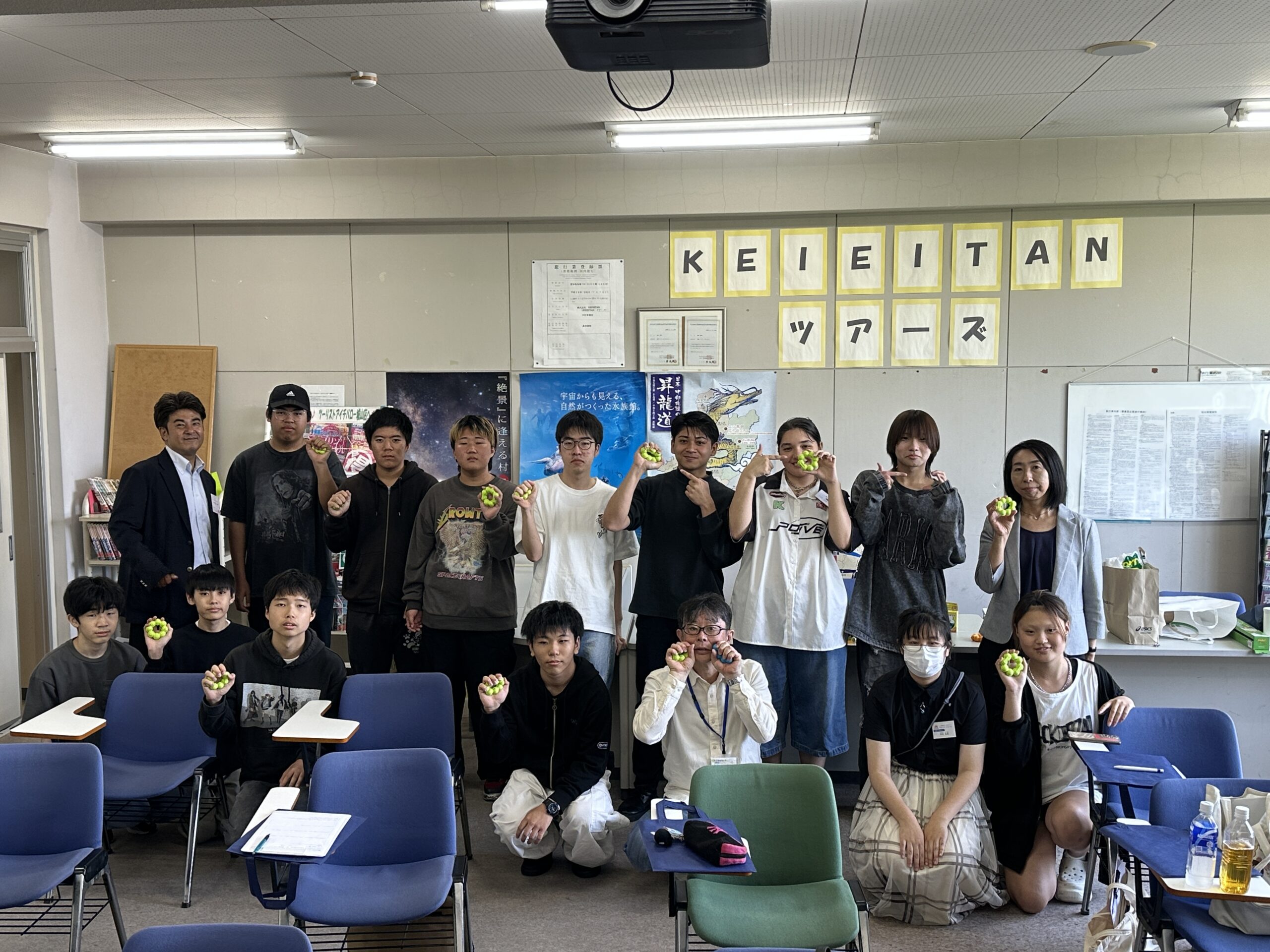 さくら国際高等学校