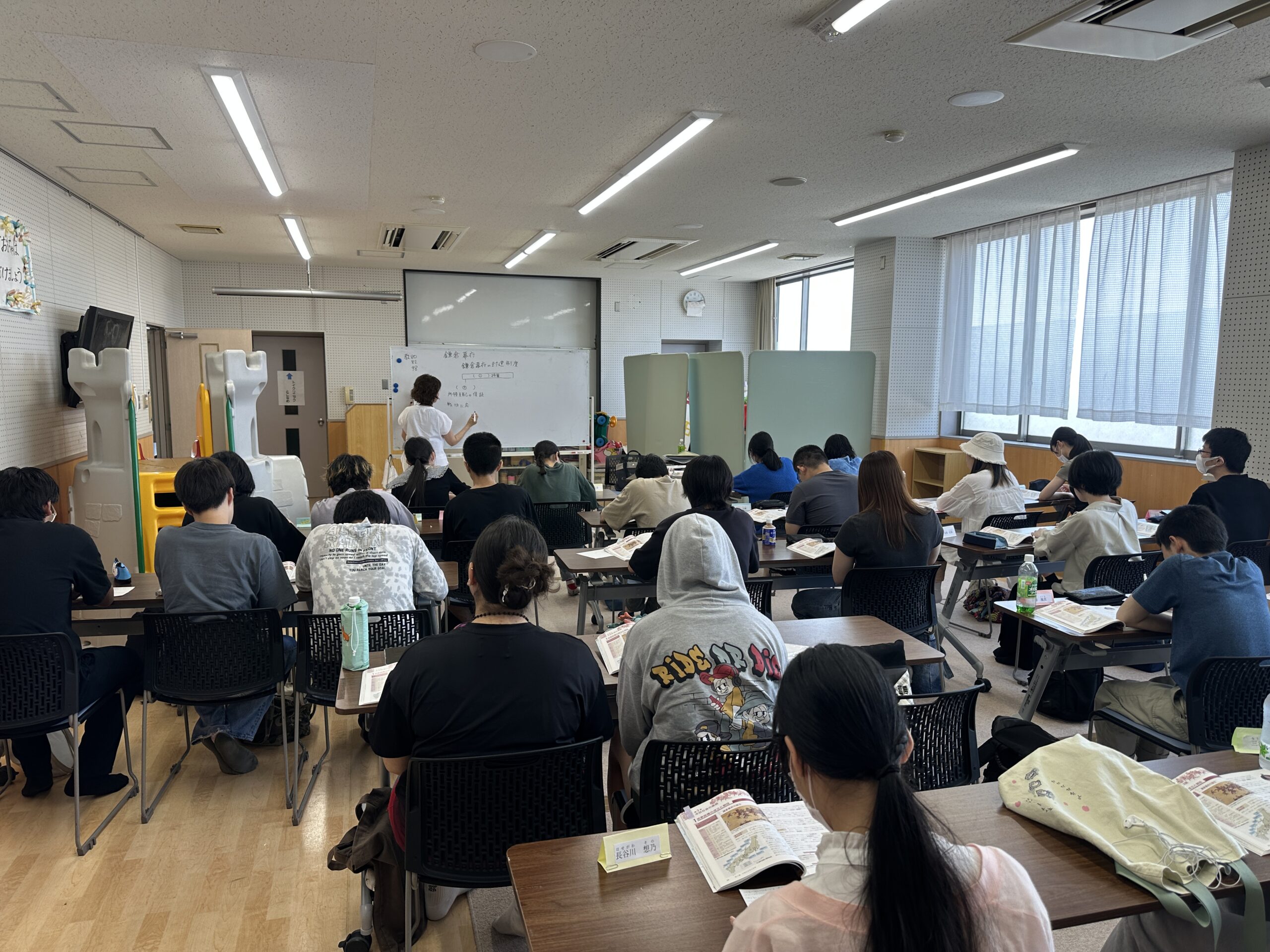 さくら国際高等学校