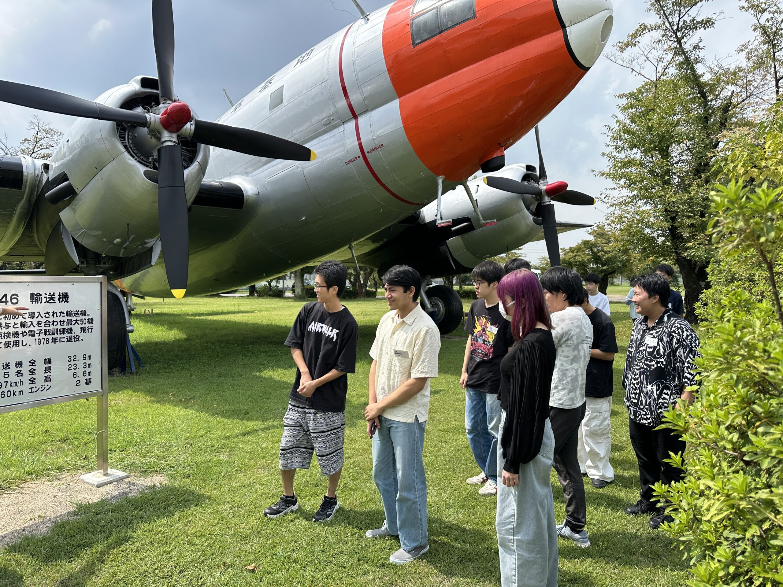 さくら国際高等学校