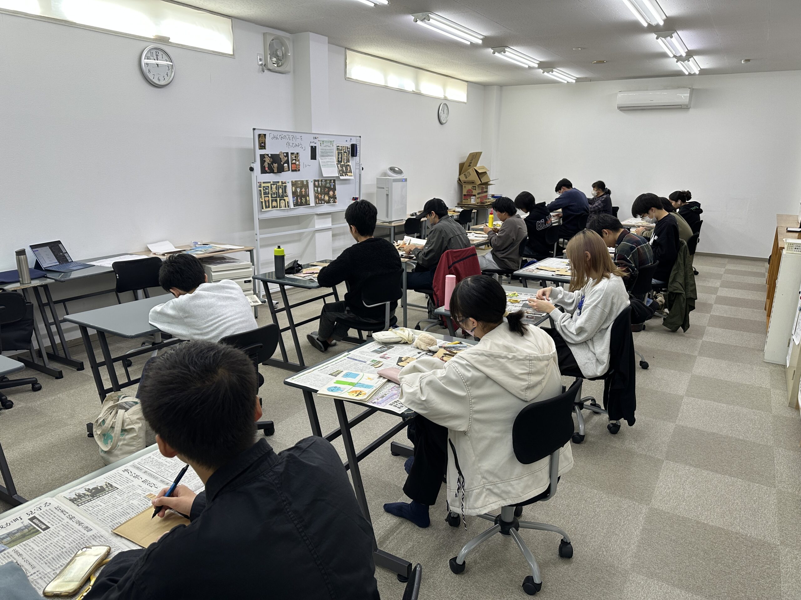 さくら国際高等学校