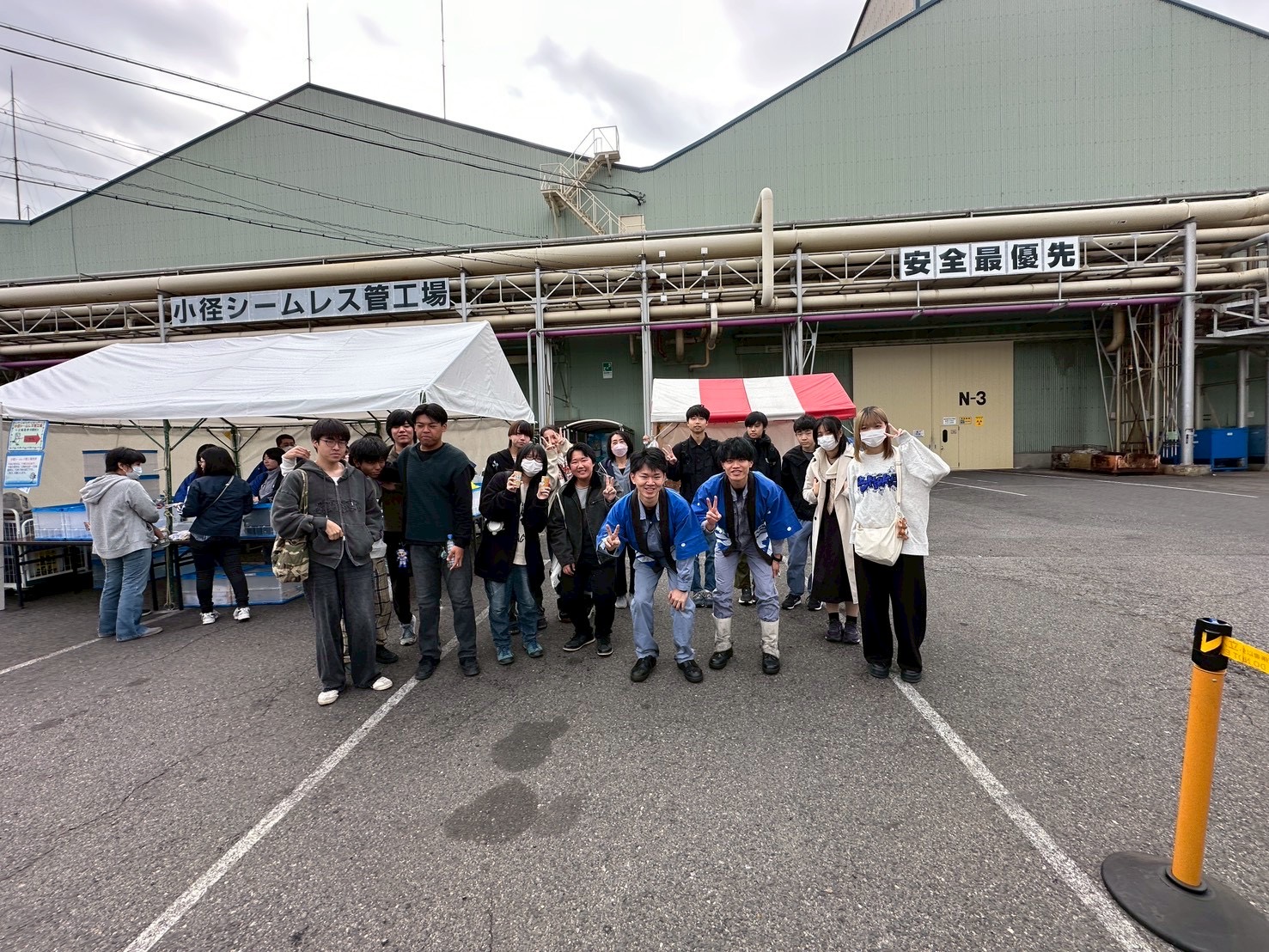 さくら国際高等学校