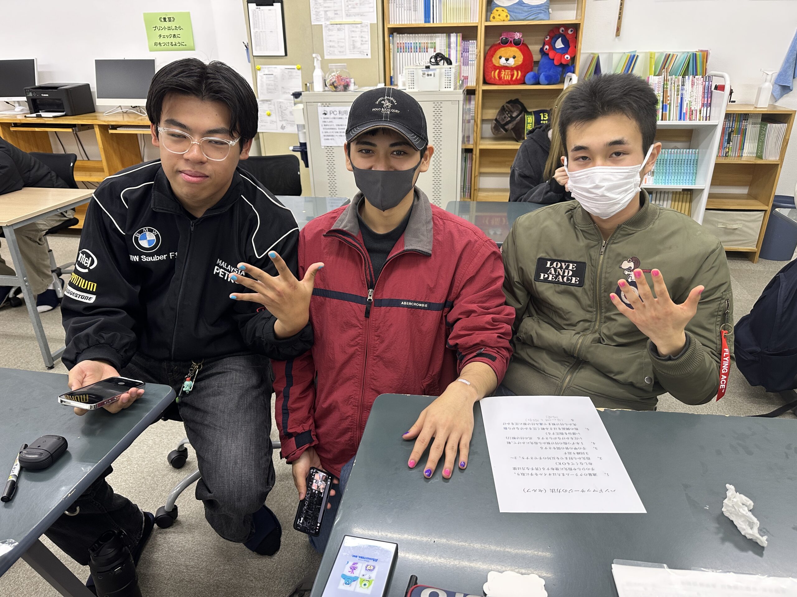 さくら国際高等学校