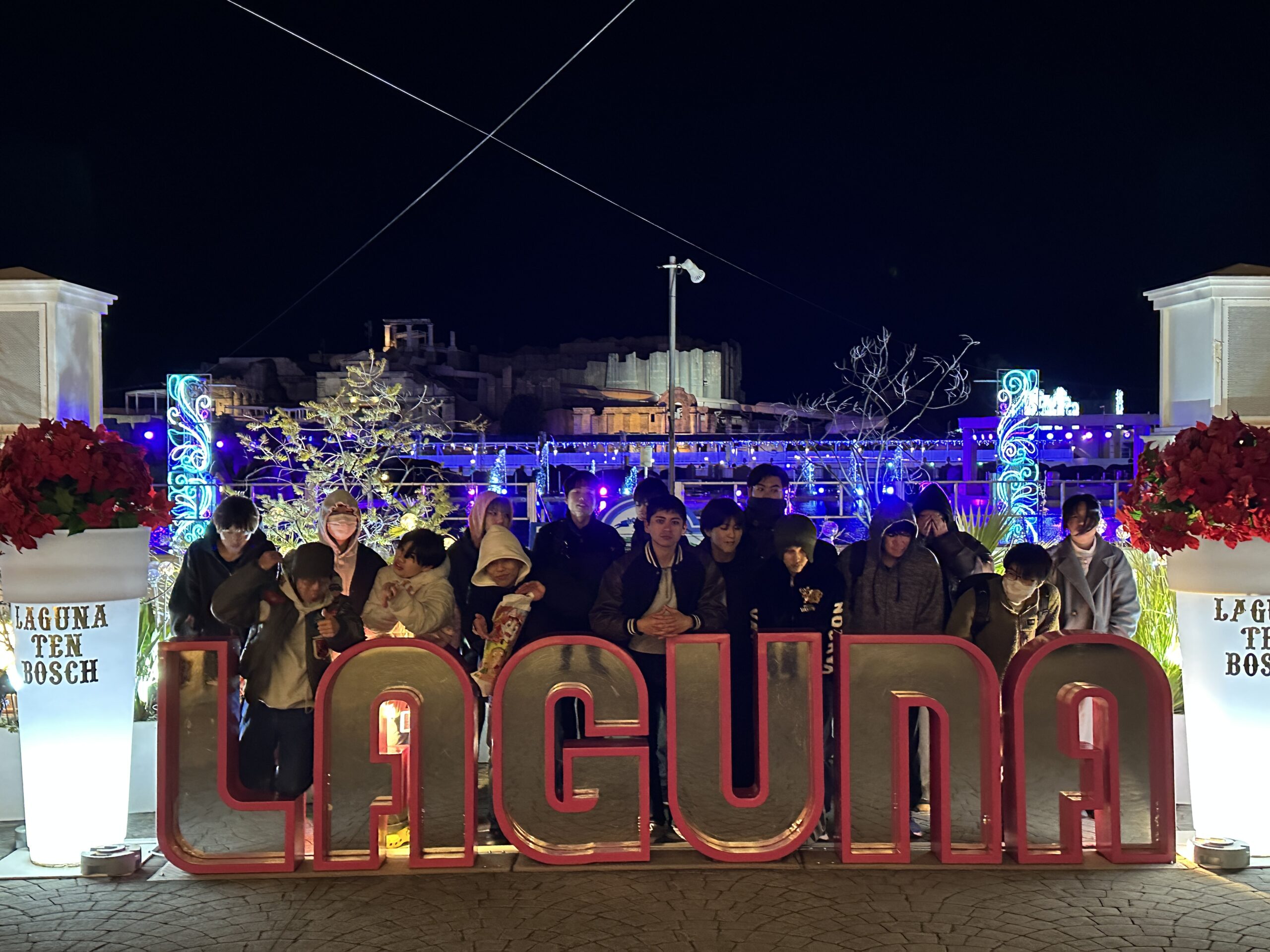 さくら国際高等学校