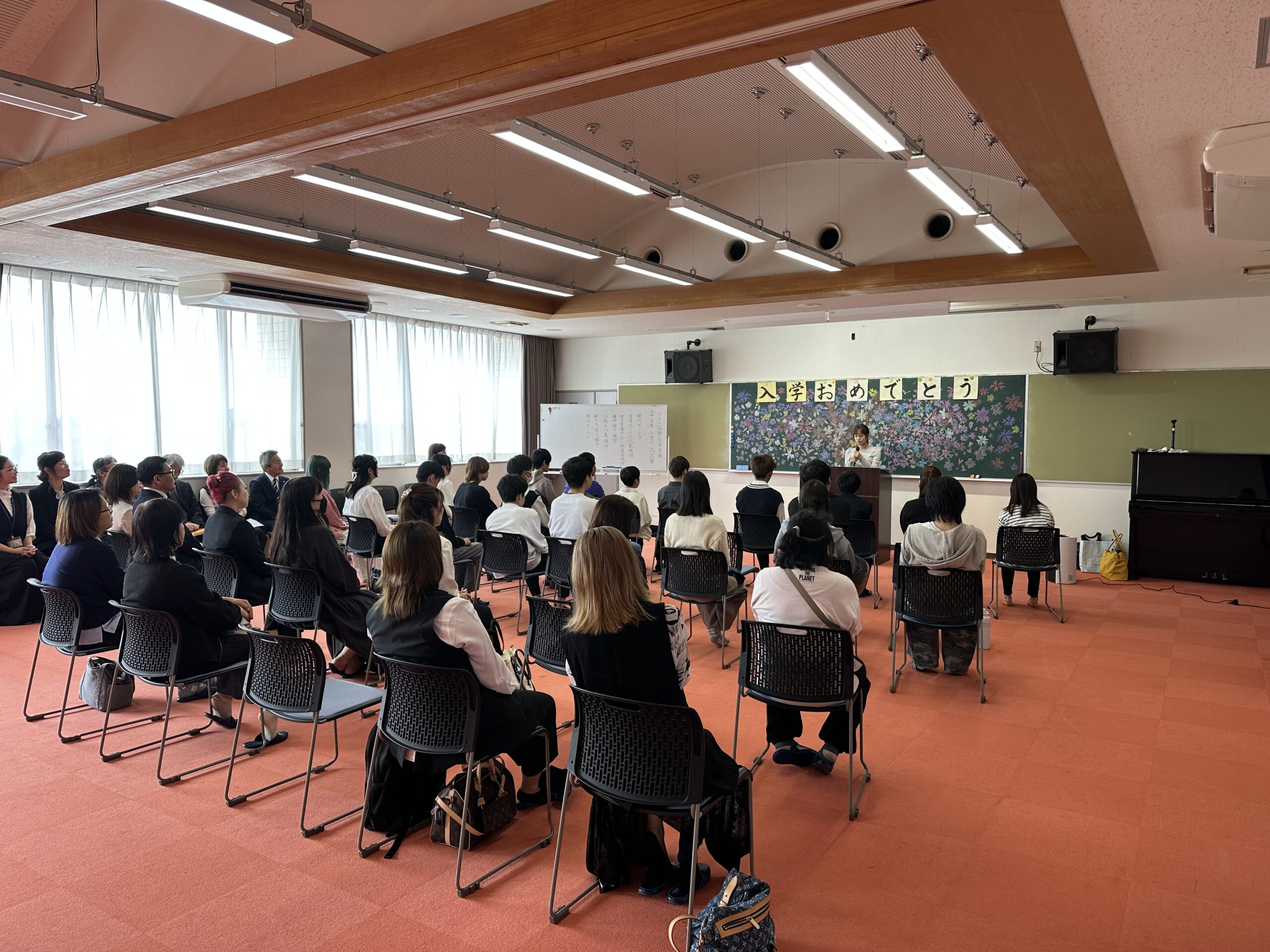 さくら国際高等学校