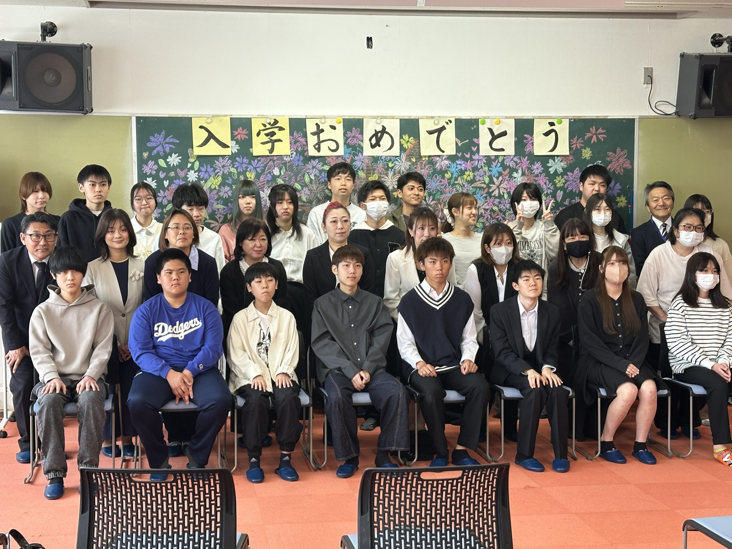 さくら国際高等学校