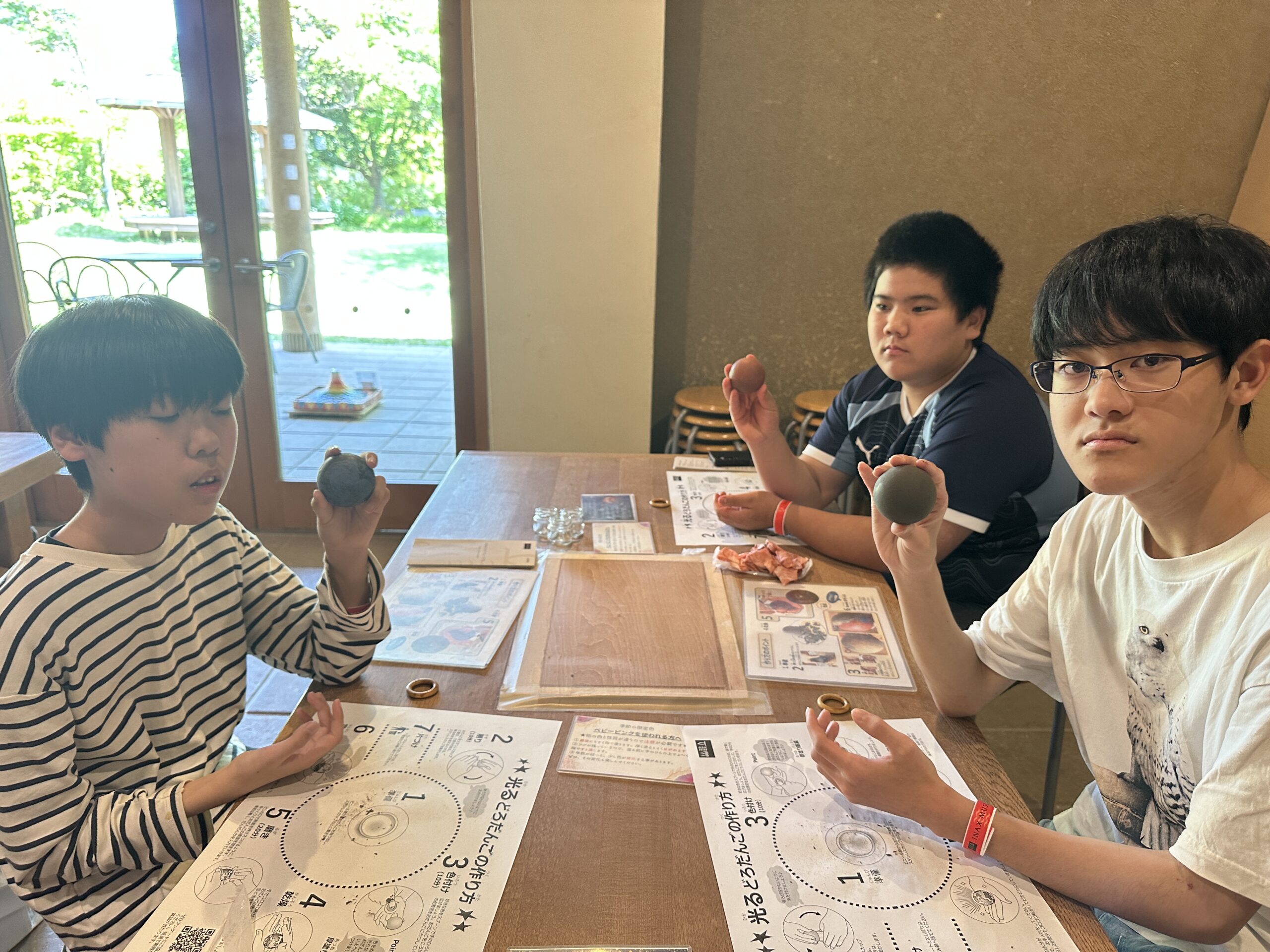 さくら国際高等学校