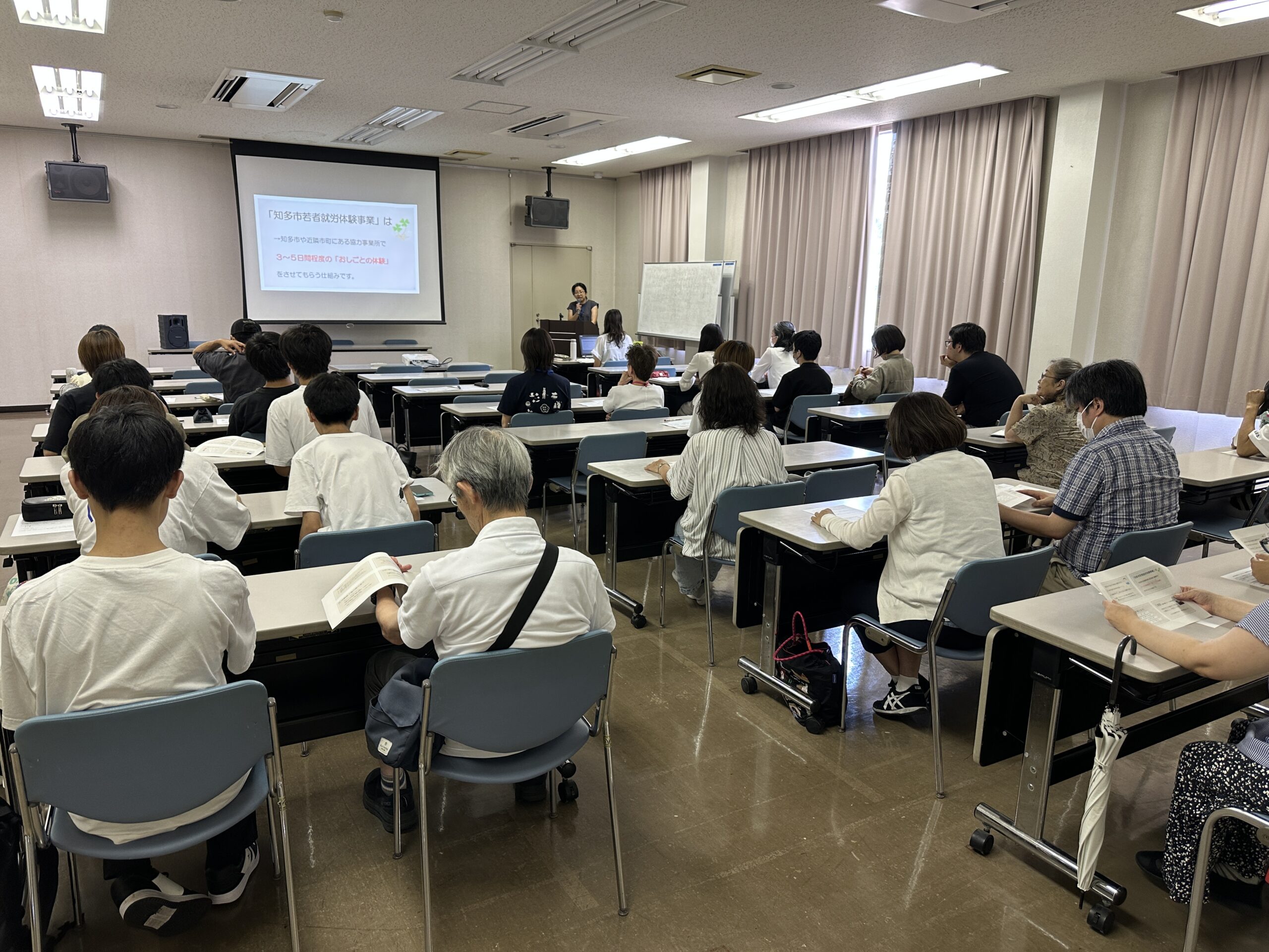 さくら国際高等学校