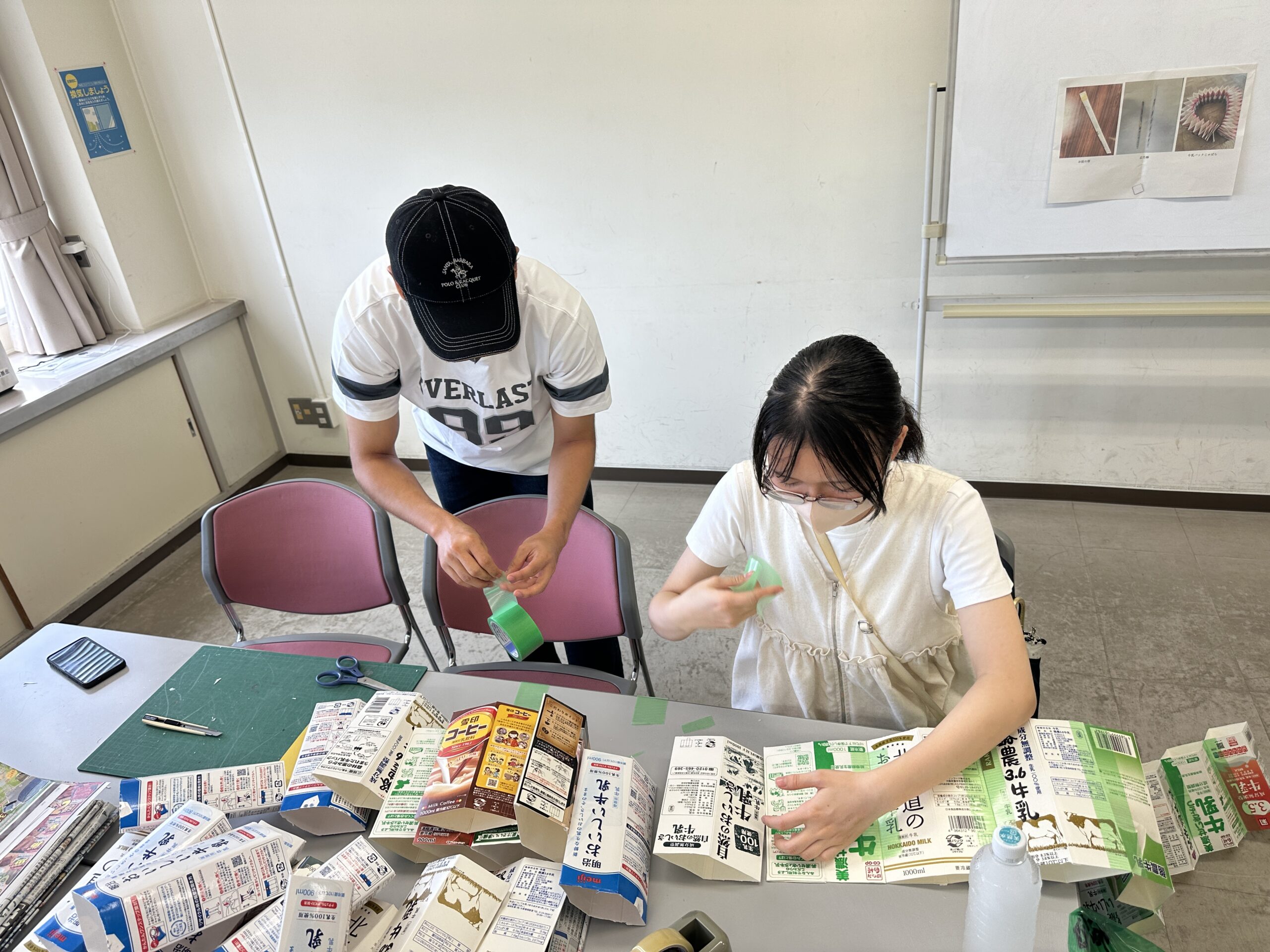 さくら国際高等学校